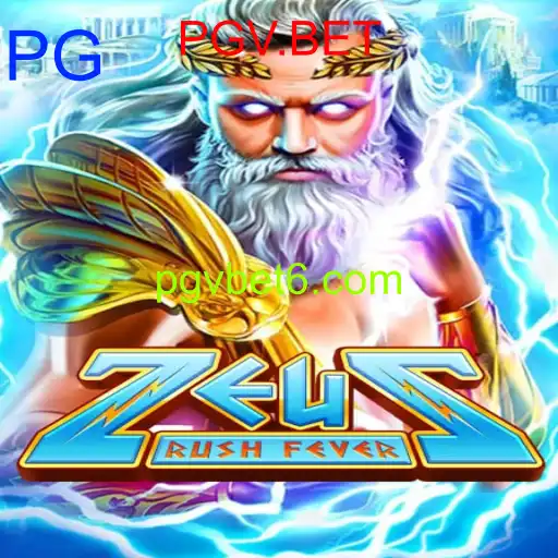 ZeusRushFever